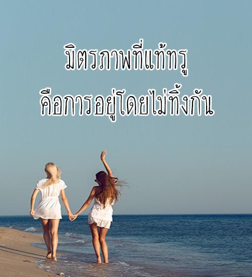 My Image 27