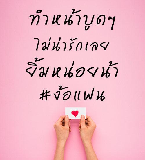 My Image 3